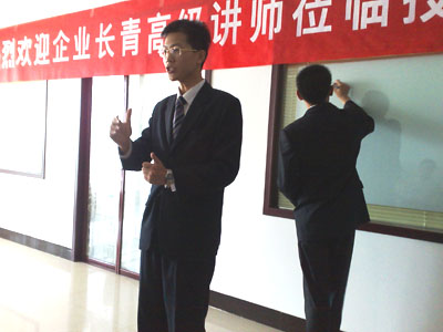金工團(tuán)隊